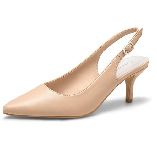 Greatonu Womens Nude Formal Classic Slingback Kitten Heels Pumps Court Shoes Size 9 US