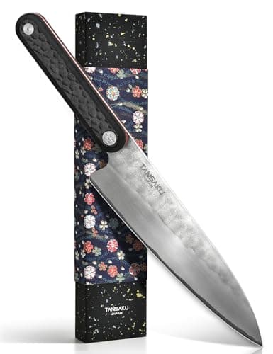 Chef Knife in Japanese High Carbon Stainless Steel, 8 Inch Ultra Sharp Hand Forged Japanese Chef's Knife, Professional Kitchen Cooking Knife with Non-slip G10 Handle, Meat Cutting Knife & Gifts Box