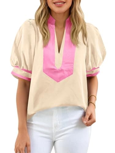 Cicy Bell Womens Color Block Puff Sleeve Blouses Summer Casual Dressy V Neck Tops Loose Fit Tee Shirts Beige