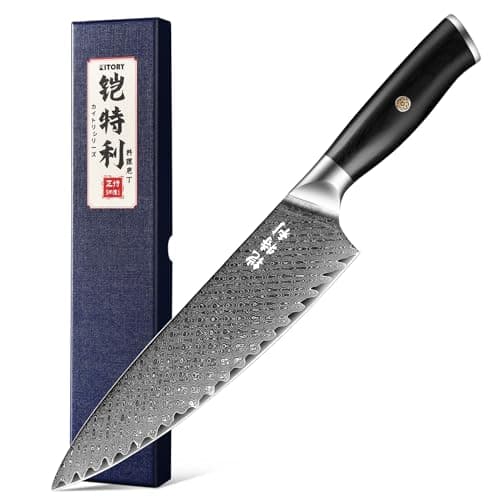 Damascus Chef`s Knife 8",10Cr15CoMoV HC Steel Cutting Core cladded with 72 Layers Damascus Steel, Pakkawood Handle, Premier Kitchen Gadget w/t Gift Box
