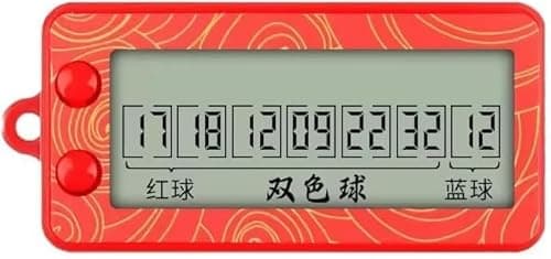 Red Fortune Lottery Machine,Electronic Random Number Generator for Bingo, Prize Draws and Party Games,Portable Digital Display and Selector Tool,Event Gaming Equipment, Party Supplies Accessories