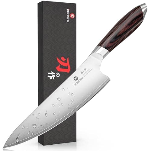 imarku Chef Knife, Japanese Kitchen Knife 8 Inch with High Carbon Stainless Steel, Ultra Sharp Edge Utility Knife, Ergonomic Pakkawood Handle Cooking Knives for Home Cooks and Chefs,Birthday Gift