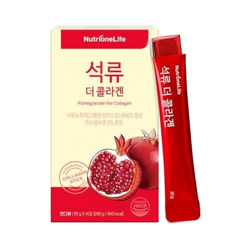 NUTRIONELIFE Pomegranate Collagen Jelly Stick – K-Beauty Snack with Fish Collagen, Pomegranate Flavor, 20g*14 Sticks