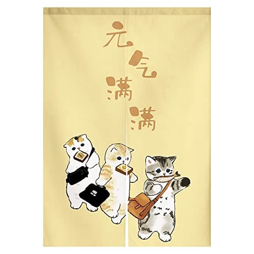 Guest Ruyunlai Noren Japanese Doorway Curtain Decor Yellow Cat 90x150cm