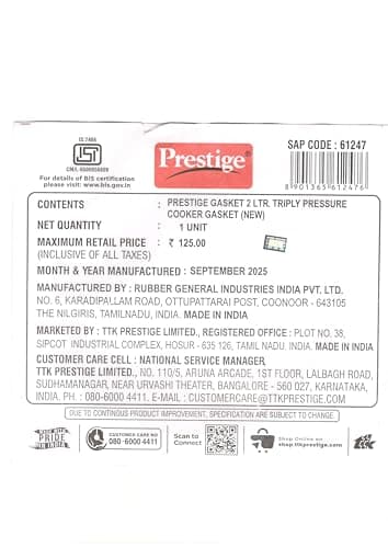 Gasket for Presttige 2 Litre Tri Ply Pressure Cooker, Single Piece