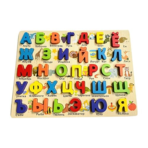 JISADER 1Pcs Russian Alphabet Words Activities Wooden Pegged Puzzles